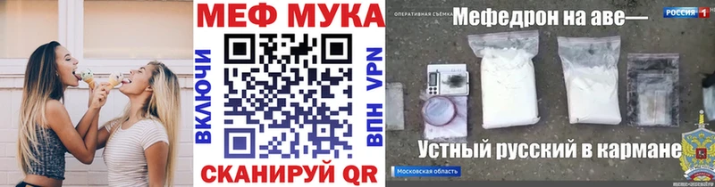 Гашиш Строитель