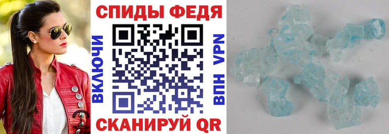 хочу   mega ссылки  Amphetamine Premium  Строитель 