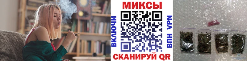 БУТИРАТ вода  Строитель 