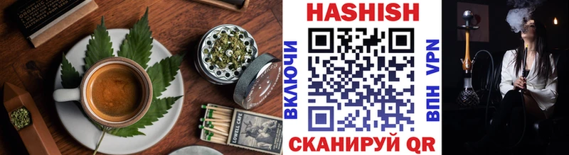 Печенье с ТГК конопля  дарк нет наркотические препараты  Строитель 
