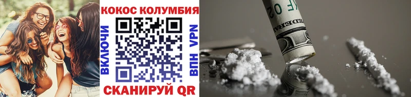 hydra ссылки  Строитель  Cocaine Эквадор 