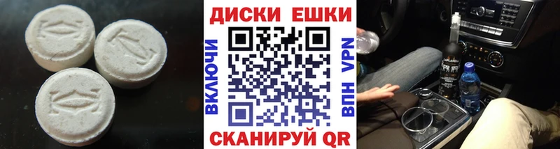 Ecstasy бентли  Строитель 