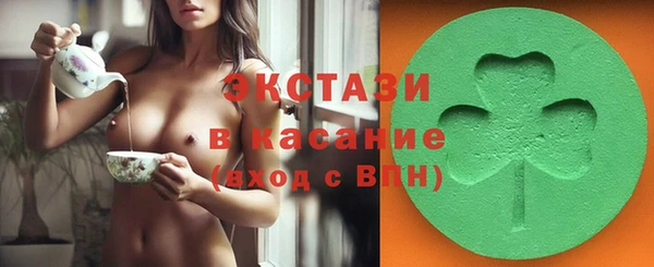 бошки Аркадак