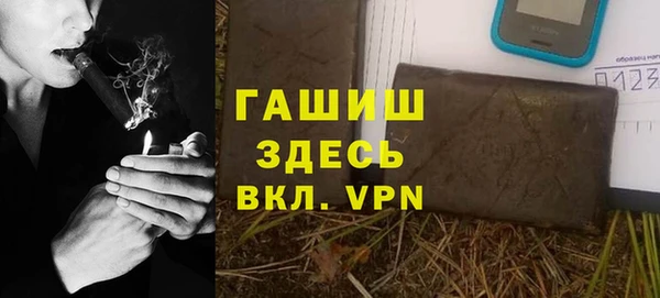 кокаин колумбия Баксан
