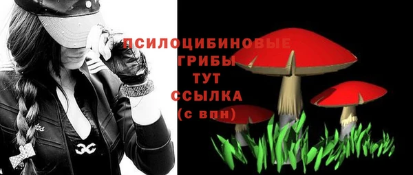 кокаин колумбия Баксан