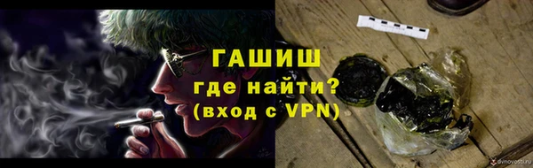 бошки Аркадак