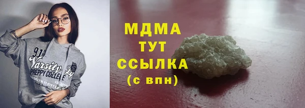кокаин колумбия Баксан
