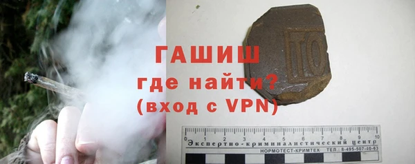 кокаин колумбия Баксан