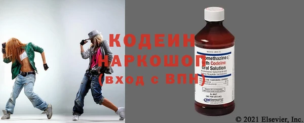 кокаин колумбия Баксан