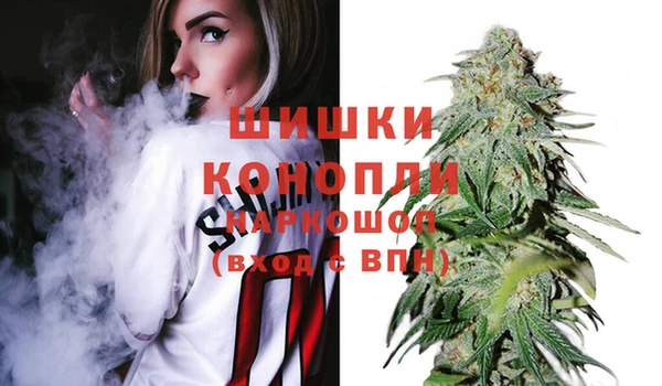герыч Арсеньев