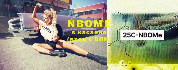 кокаин колумбия Баксан