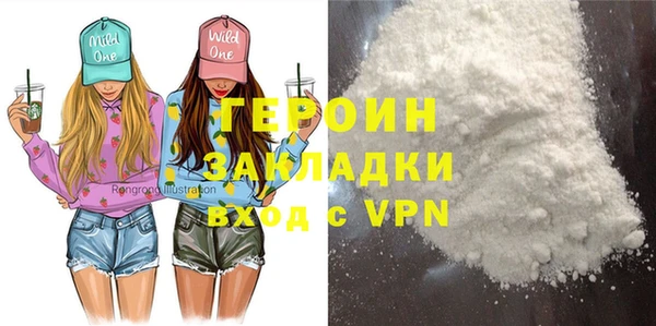 кокаин колумбия Баксан