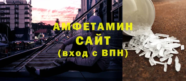 марихуана Балабаново