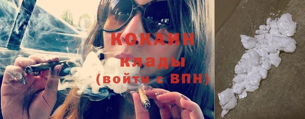 круглые Балахна