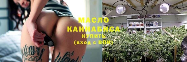 кокаин колумбия Баксан