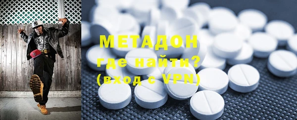 круглые Балахна