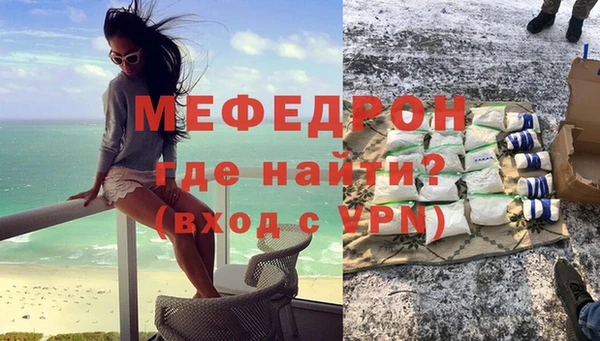 круглые Балахна