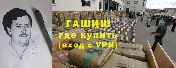 круглые Балахна