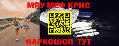 марихуана Тверь