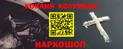 крисы Тулун
