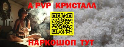 МДМА Тара