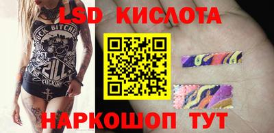 марихуана Тверь