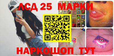 марихуана Тверь