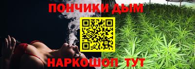 МДМА Тара