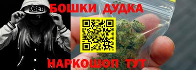 МДМА Тара