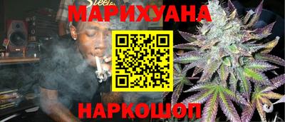 крисы Татарск