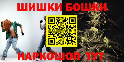 МДМА Тара