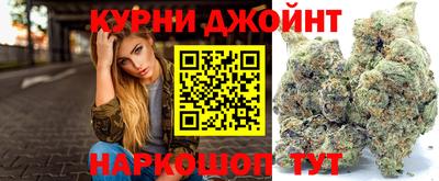 крисы Татарск