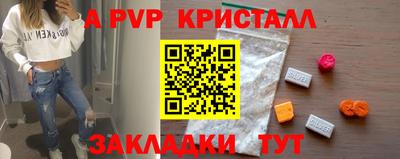 МДМА Тара