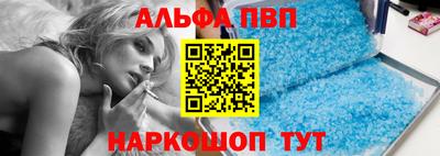 марихуана Тверь