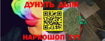 крисы Татарск