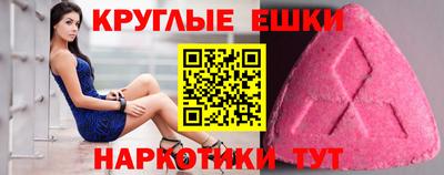 крисы Тулун