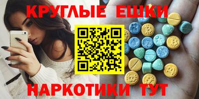 марихуана Тверь