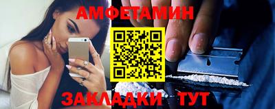 марихуана Тверь