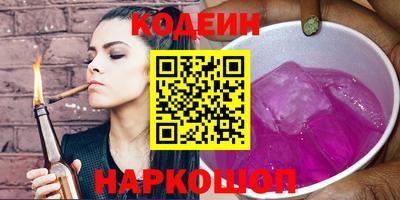 крисы Татарск