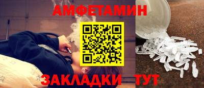 МДМА Тара