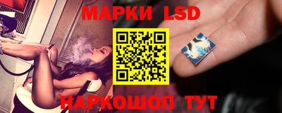 МДМА Тара