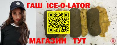 крисы Татарск