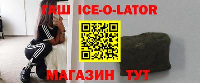 марихуана Тверь