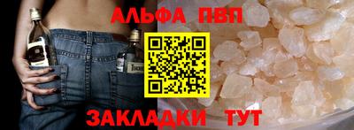 МДМА Тара