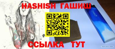 МДМА Тара
