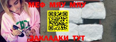 марихуана Тверь