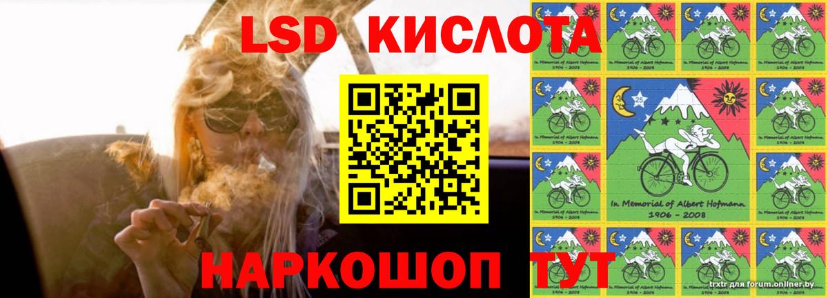  Кокаин Строитель