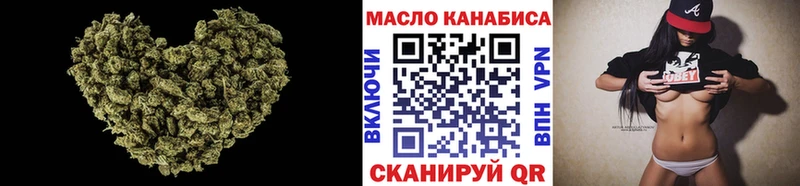 Дистиллят ТГК жижа  Строитель 