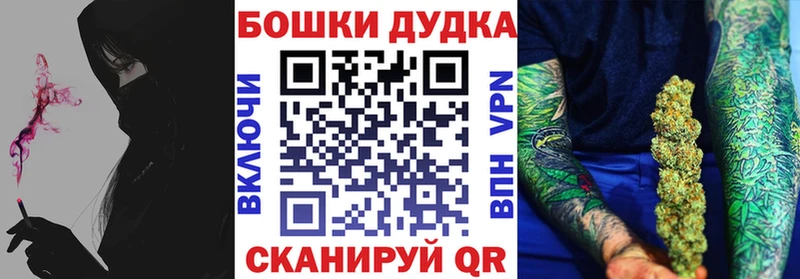 МАРИХУАНА AK-47  Строитель 